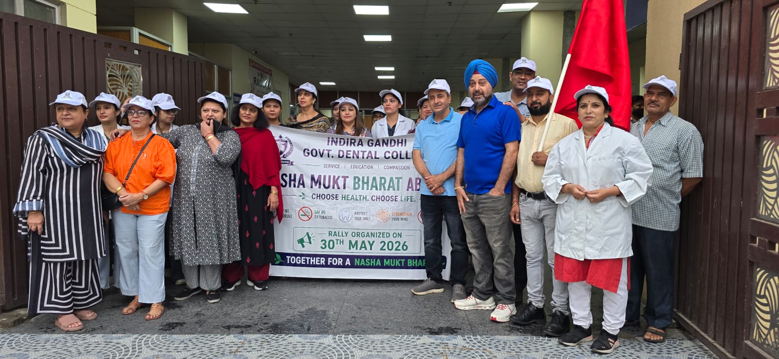 Faculty and staff from the Indira Gandhi Government Dental College and Hospital (IGGDC) in Jammu actively participate in the Nasha Mukt Bharat Abhiyan (Drug-Free India Campaign)